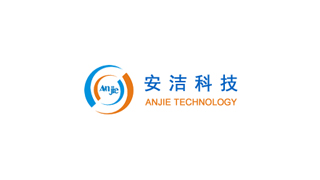 安洁科技