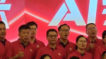 博莱富尔以AI领航工业清洗剂全域增长，第十一届电子商务牛商争霸赛苏州区启幕