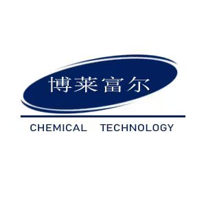 博莱富尔2026年新年寄语