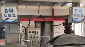 探秘博莱富尔硬核工厂实力：工业清洗剂智造基地全解析！