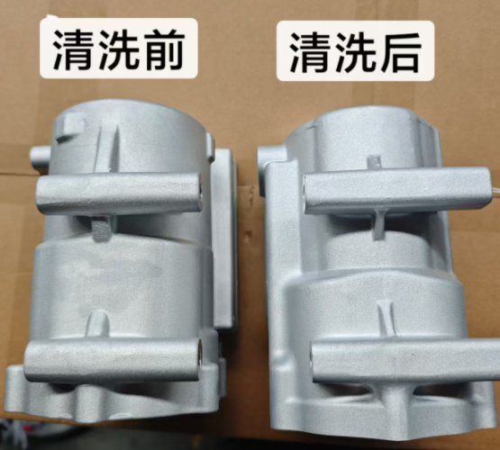 博莱富尔铝清洗剂