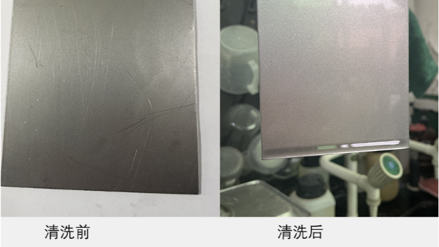 博莱富尔酸性陶化处理剂：革新工艺打造环保金属表面防护新标杆 Ⅱ