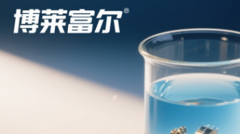 致敬引路者：博莱富尔祝所有师者节日快乐
